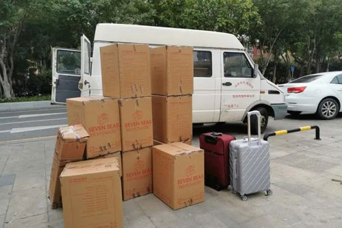 中沙行李托运公司
